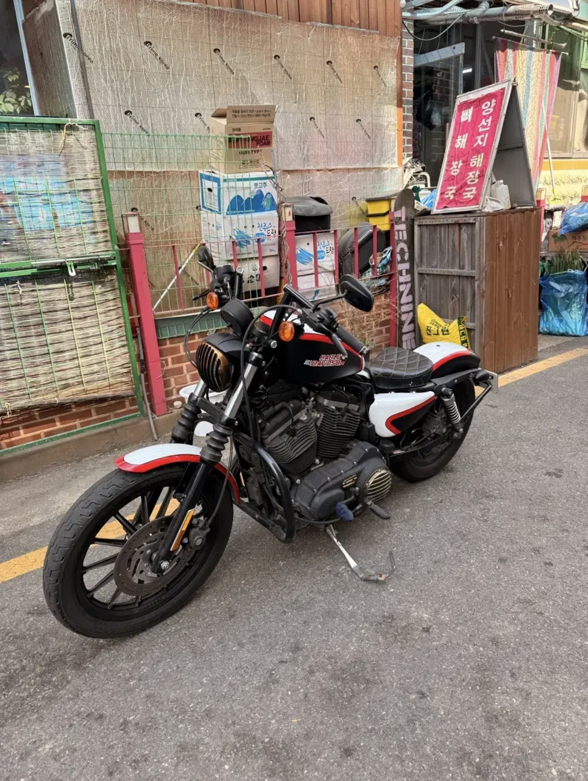 할리데이비슨 매입 상담